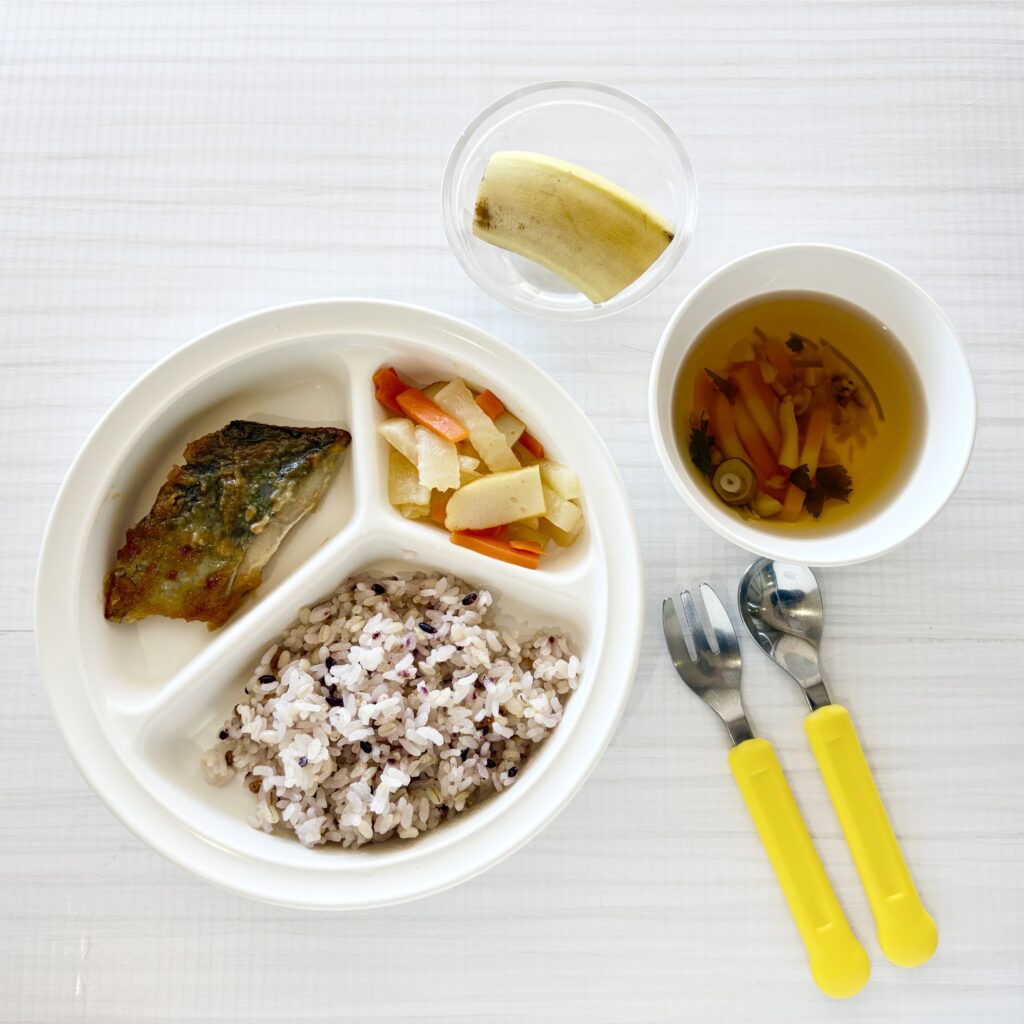 3月17日