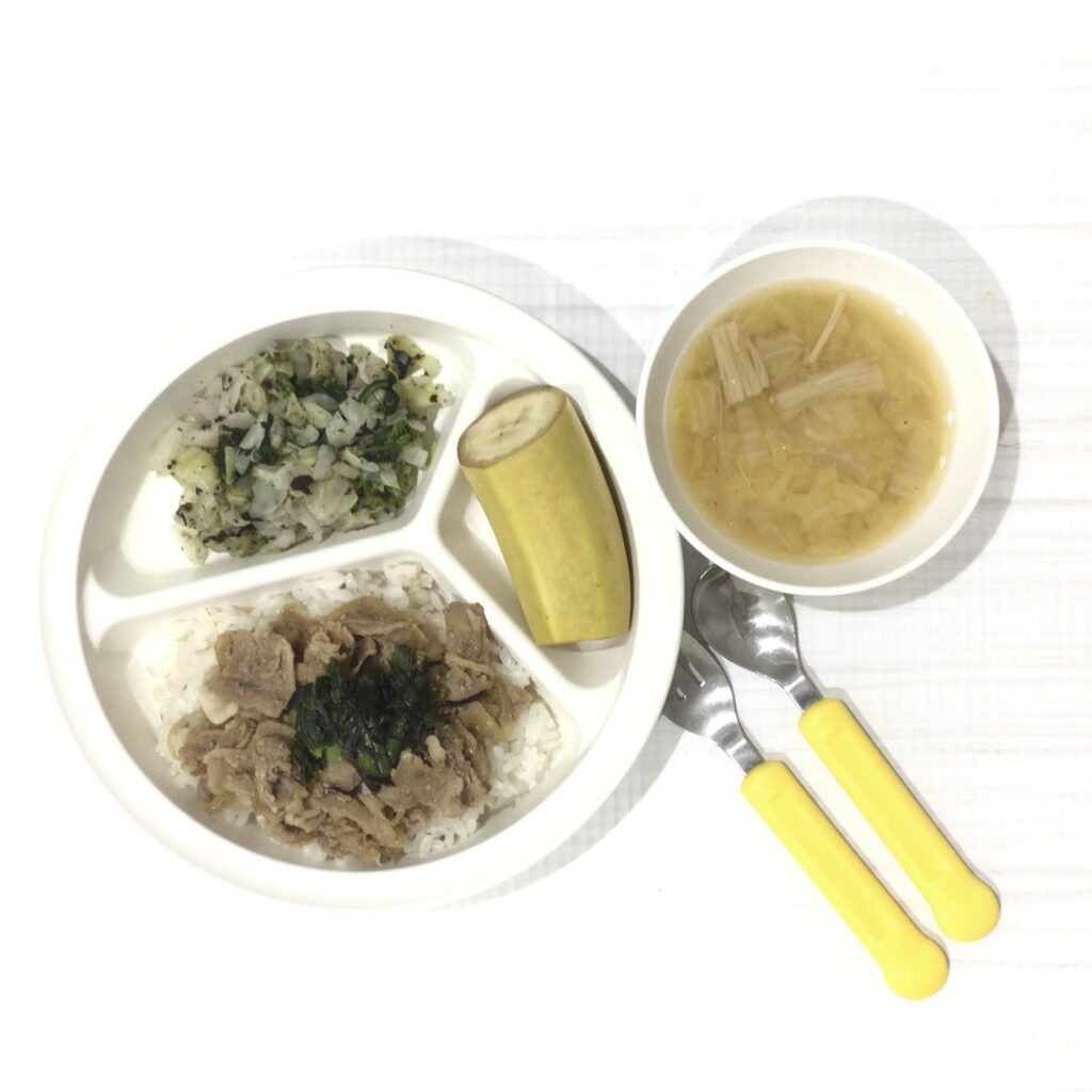 6月3日