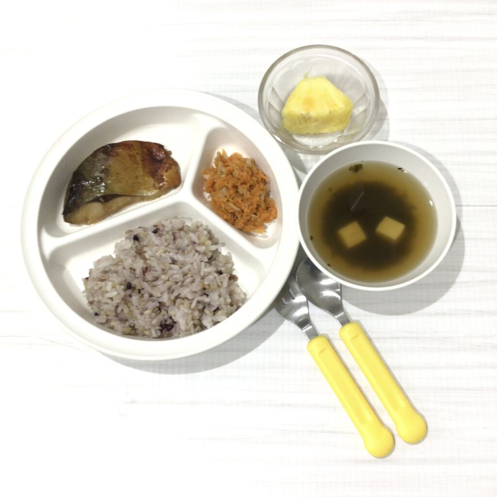 7月17日