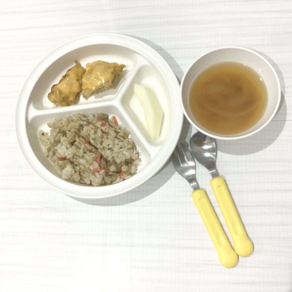 9月24日